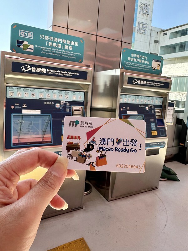 澳門旅遊｜星宇航空（STARLUX Airlines）飛澳門（Macau）初體驗。（搭機心得、機上餐點、飛行時間、票價）