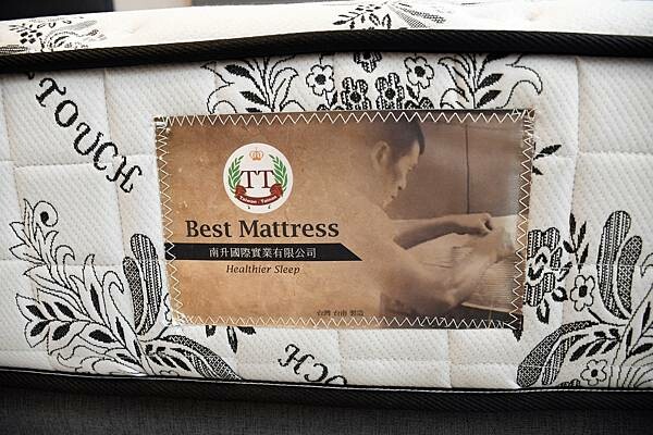 超過40年的手工縫製技術，台南首推手工床墊【品眠眠品床墊工廠】用固執的好品質，換得我的一夜好眠！