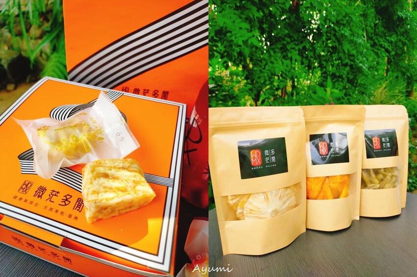 [台南夏季楠西之旅推薦]行動城堡芒果冰/江家古厝/果農之家水果餐/玄空法寺/永興吊橋/玉井之門果乾/梅花飯店