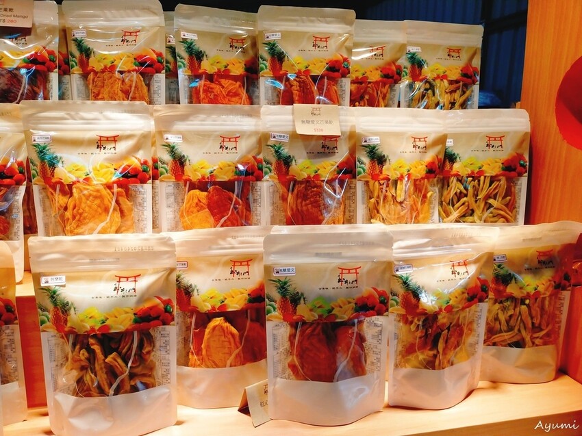 [台南夏季楠西之旅推薦]行動城堡芒果冰/江家古厝/果農之家水果餐/玄空法寺/永興吊橋/玉井之門果乾/梅花飯店