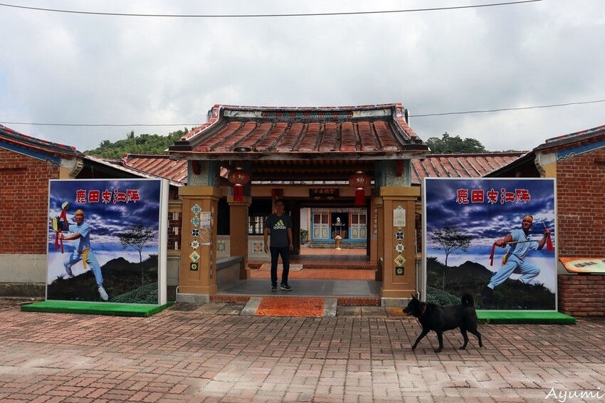 [台南夏季楠西之旅推薦]行動城堡芒果冰/江家古厝/果農之家水果餐/玄空法寺/永興吊橋/玉井之門果乾/梅花飯店