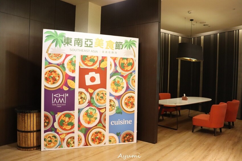 [台南夏季楠西之旅推薦]行動城堡芒果冰/江家古厝/果農之家水果餐/玄空法寺/永興吊橋/玉井之門果乾/梅花飯店