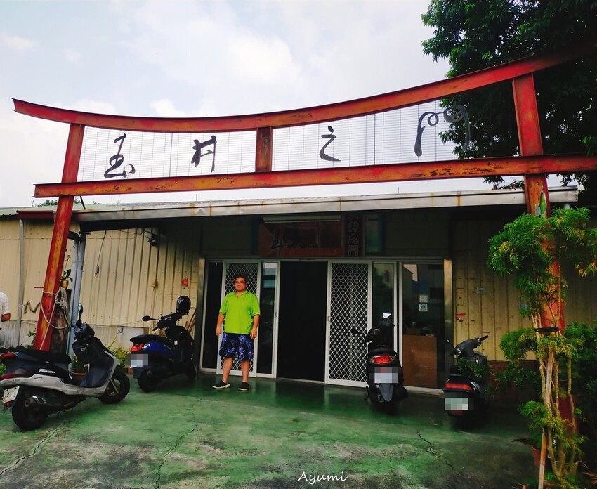 [台南夏季楠西之旅推薦]行動城堡芒果冰/江家古厝/果農之家水果餐/玄空法寺/永興吊橋/玉井之門果乾/梅花飯店