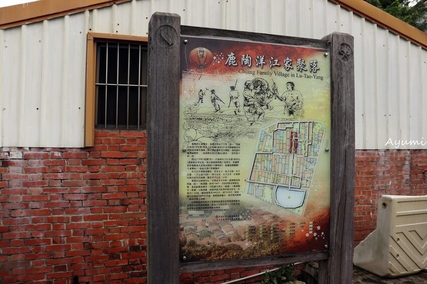 [台南夏季楠西之旅推薦]行動城堡芒果冰/江家古厝/果農之家水果餐/玄空法寺/永興吊橋/玉井之門果乾/梅花飯店