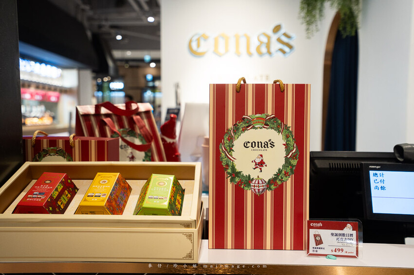 桃園購物｜大江購物中心MetroWalk～最美室內聖誕裝置藝術就在大江，好拍、好買、好好逛！還整年免費停車