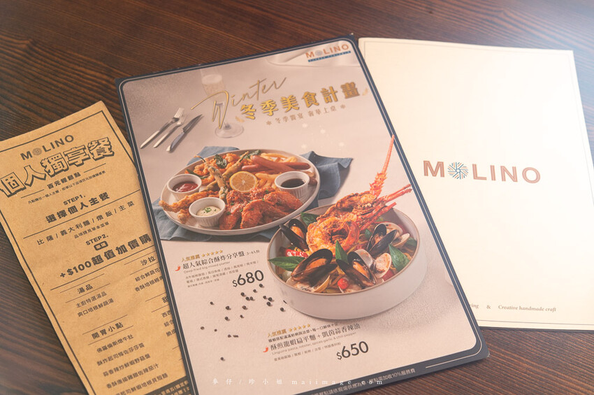 桃園購物｜大江購物中心MetroWalk～最美室內聖誕裝置藝術就在大江，好拍、好買、好好逛！還整年免費停車