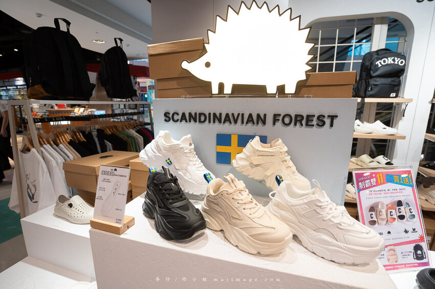 桃園購物｜大江購物中心MetroWalk～最美室內聖誕裝置藝術就在大江，好拍、好買、好好逛！還整年免費停車