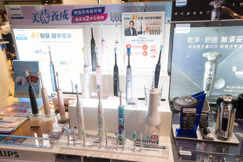 桃園購物｜大江購物中心MetroWalk～最美室內聖誕裝置藝術就在大江，好拍、好買、好好逛！還整年免費停車