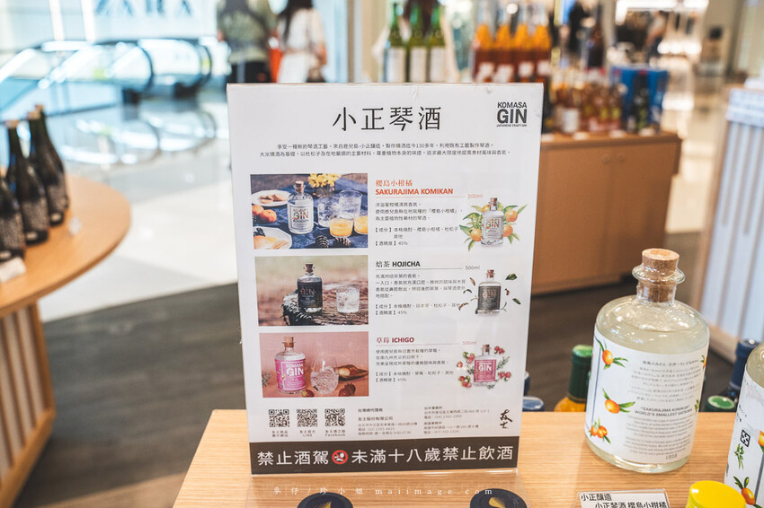 桃園購物｜大江購物中心MetroWalk～最美室內聖誕裝置藝術就在大江，好拍、好買、好好逛！還整年免費停車