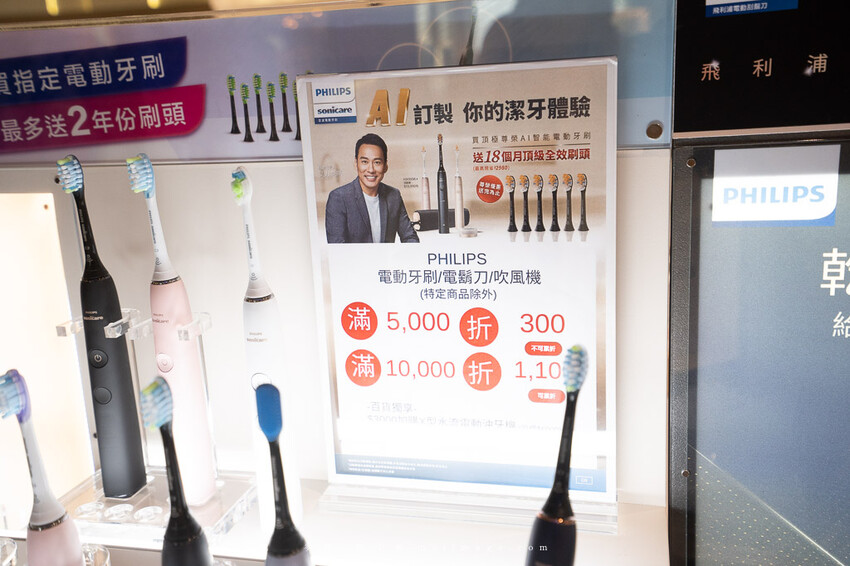 桃園購物｜大江購物中心MetroWalk～最美室內聖誕裝置藝術就在大江，好拍、好買、好好逛！還整年免費停車