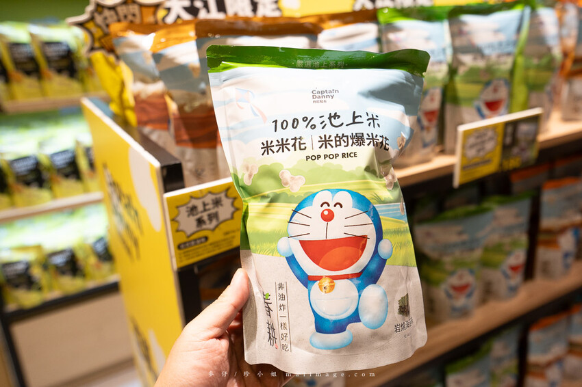 桃園購物｜大江購物中心MetroWalk～最美室內聖誕裝置藝術就在大江，好拍、好買、好好逛！還整年免費停車