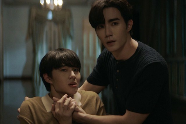 The Movie posters and stills of Thailand Movie " 《日暮生死戀》(After Sundown)" is launching from Nov 17, 2023 onwards in Taiwan.