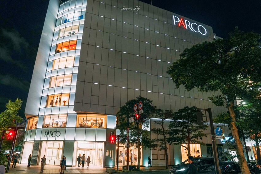 【九州福岡｜美食】極味屋 福岡PARCO店。福岡人氣美食，鐵板和牛漢堡排，熟度自己決定，鐵盤上吱吱作響