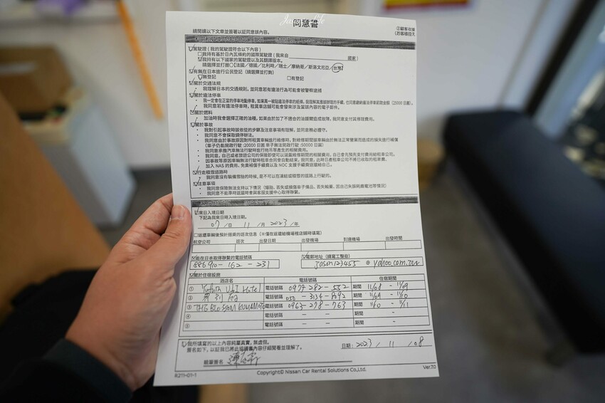 【日本九州｜租車】ToCoo!日本租車。全日本最大規模自駕租車預約網站，全中文比價，預約方便又快速