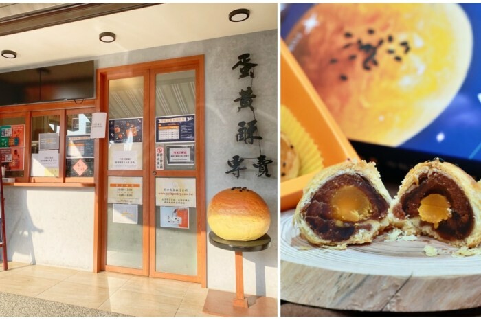 雲林創樂子生活學苑|雲林古坑網美夢幻療癒庭園!隱藏版文青多肉手作DIY.下午茶咖啡甜點