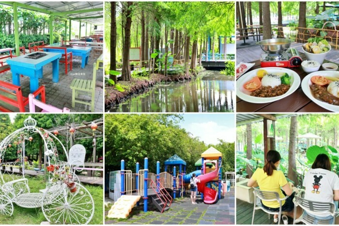 雲林創樂子生活學苑|雲林古坑網美夢幻療癒庭園!隱藏版文青多肉手作DIY.下午茶咖啡甜點