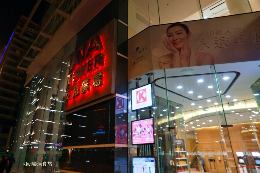 澳門SKY21酒吧︱SKY 21 Bar&Restaurant澳門隱藏版百萬夜景獨享270度港灣景緻