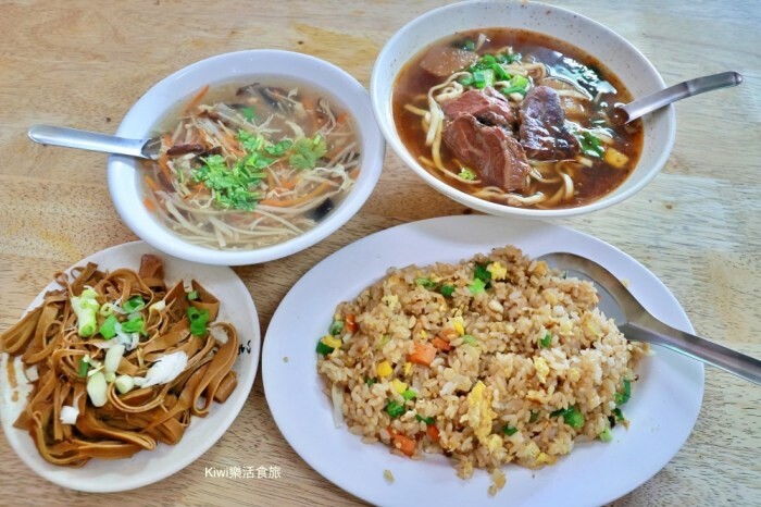 員林Q哥手機生活旗艦館Q哥維修｜實體門市3C手機通訊直接找Q哥維修，手機維修/手機換電池/手機包膜