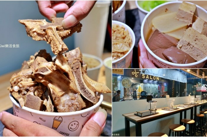 雲林創樂子生活學苑|雲林古坑網美夢幻療癒庭園!隱藏版文青多肉手作DIY.下午茶咖啡甜點