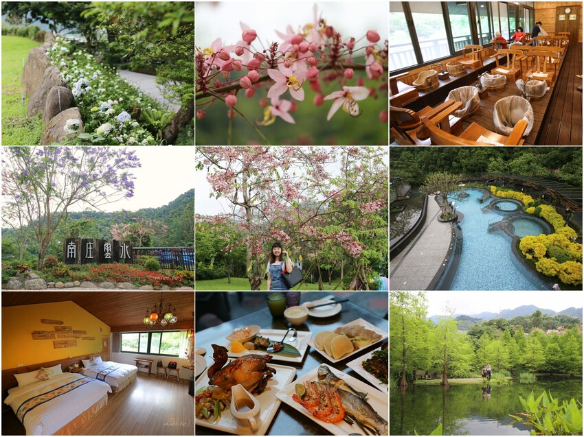 週末玩苗栗景點規劃懶人包！苗栗怎麼玩？苗栗42條一日遊.二日遊精選行程(苗栗住宿.美食.景點100個全攻略)20