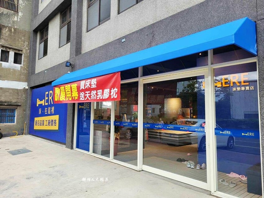 床在這裡 床墊專賣店 ❙ 30年老字號MIT床墊工廠直營，價