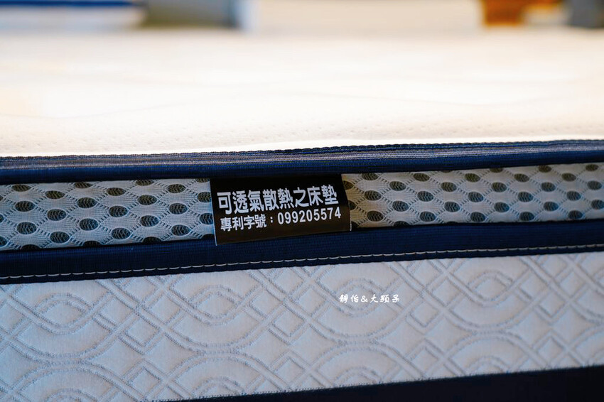 床在這裡 床墊專賣店 ❙ 30年老字號MIT床墊工廠直營，價