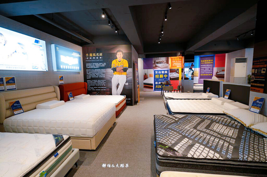 床在這裡 床墊專賣店 ❙ 30年老字號MIT床墊工廠直營，價