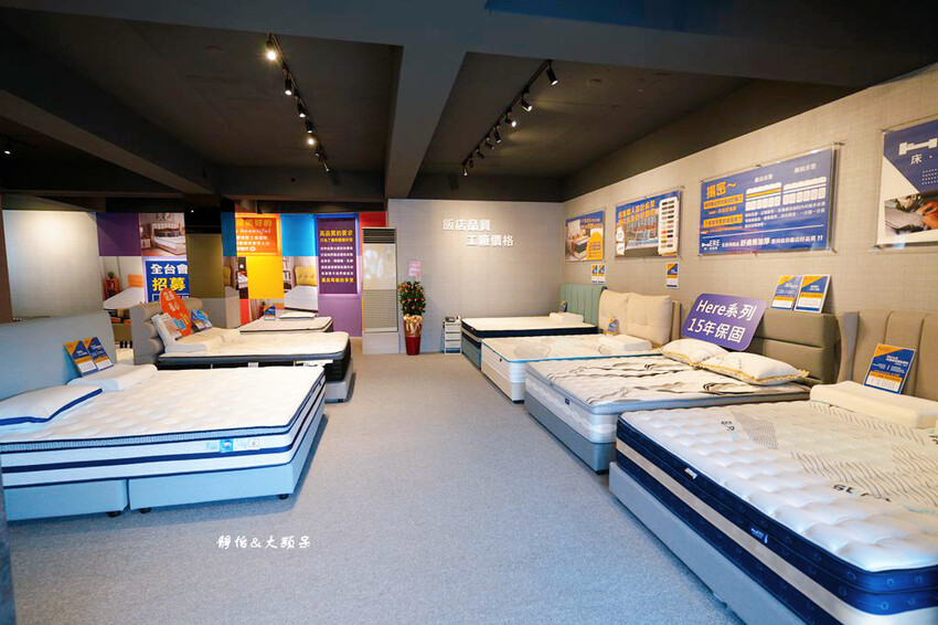 床在這裡 床墊專賣店 ❙ 30年老字號MIT床墊工廠直營，價