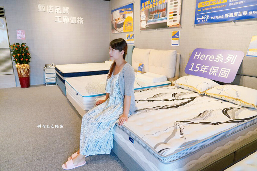 床在這裡 床墊專賣店 ❙ 30年老字號MIT床墊工廠直營，價