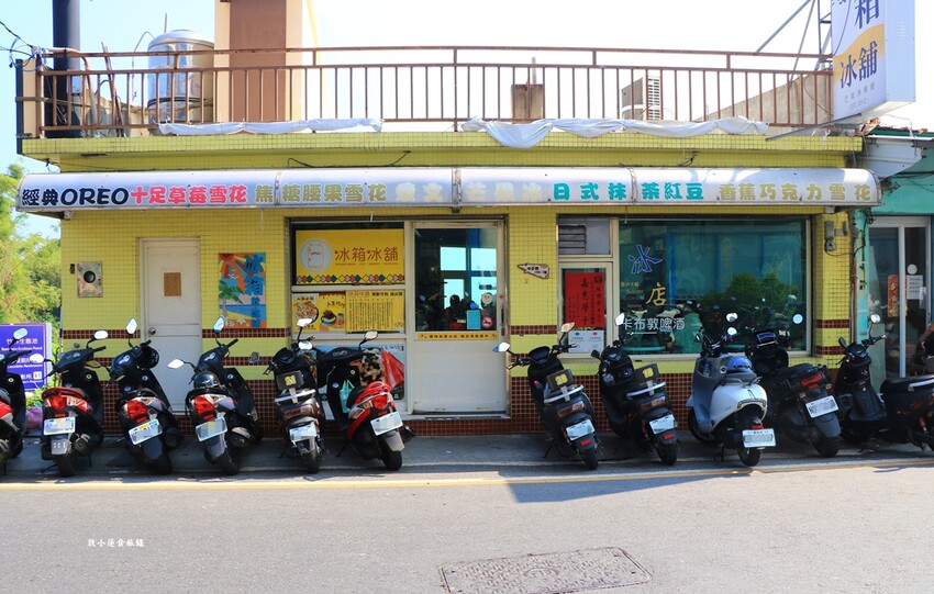 小琉球懶人包攻略‧交通、日式庭院民宿、網美景點、在地特色美食完美收藏 - 敦 小 蓮の食旅錄