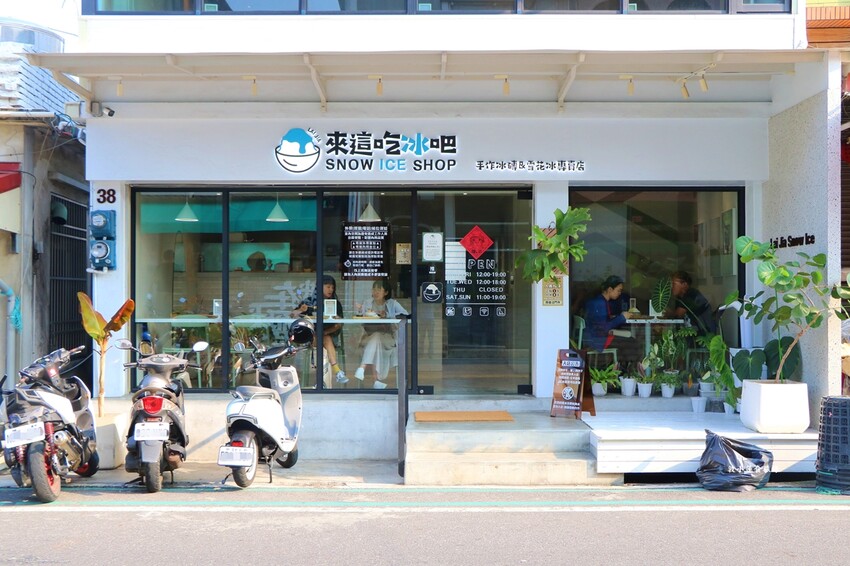 小琉球懶人包攻略‧交通、日式庭院民宿、網美景點、在地特色美食完美收藏 - 敦 小 蓮の食旅錄