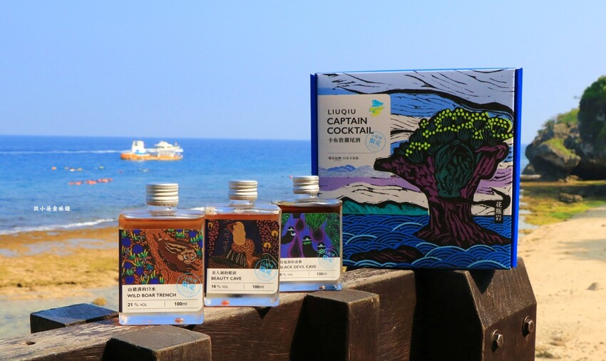 小琉球懶人包攻略‧交通、日式庭院民宿、網美景點、在地特色美食完美收藏 - 敦 小 蓮の食旅錄