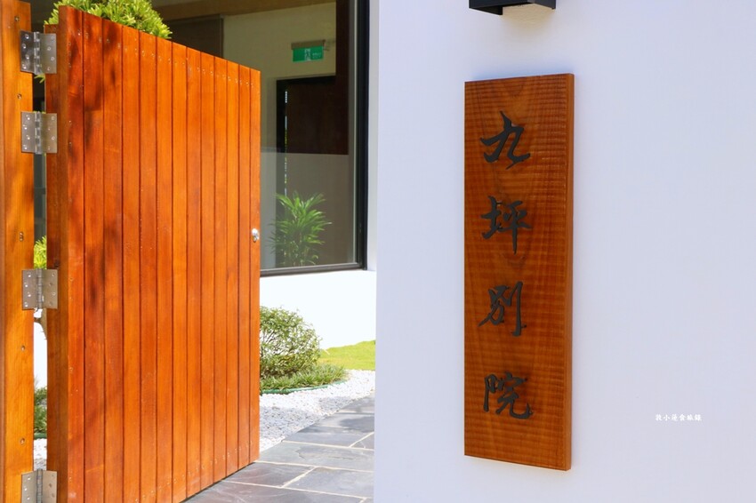 小琉球懶人包攻略‧交通、日式庭院民宿、網美景點、在地特色美食完美收藏 - 敦 小 蓮の食旅錄