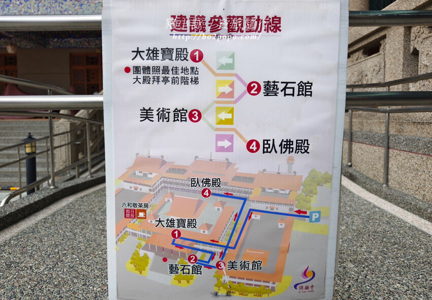 高雄。六龜》諦願寺-樟木臥佛像及精緻建築彩繪很吸睛