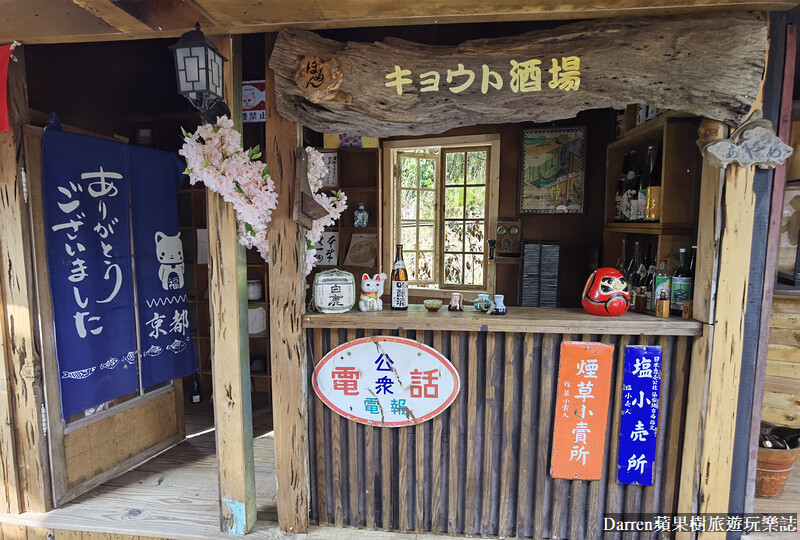 莫內秘密花園|苗栗銅鑼景點/神複製日本京都街道/拍照景點婚紗基地(收費價格)