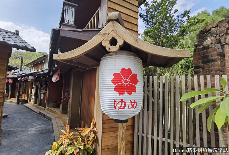 莫內秘密花園|苗栗銅鑼景點/神複製日本京都街道/拍照景點婚紗基地(收費價格)