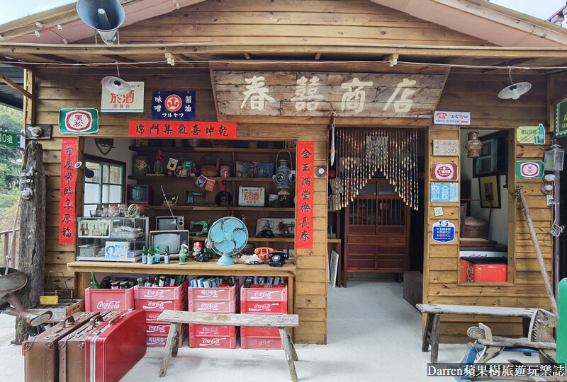 莫內秘密花園|苗栗銅鑼景點/神複製日本京都街道/拍照景點婚紗基地(收費價格)