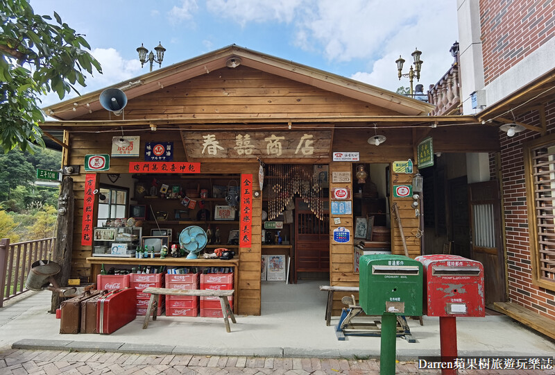 莫內秘密花園|苗栗銅鑼景點/神複製日本京都街道/拍照景點婚紗基地(收費價格)