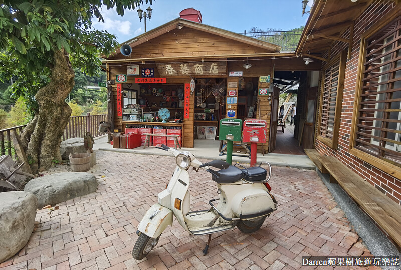 莫內秘密花園|苗栗銅鑼景點/神複製日本京都街道/拍照景點婚紗基地(收費價格)