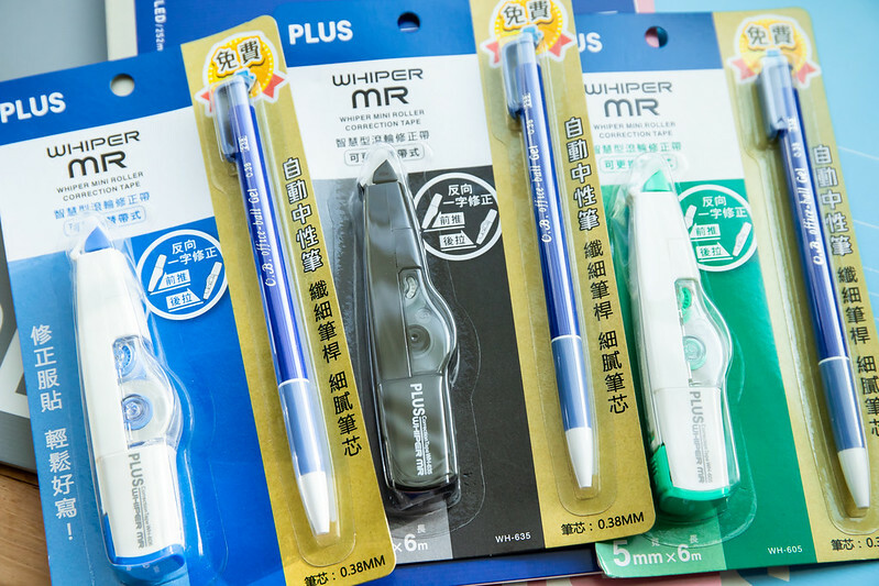 文具．專為學生設計的PLUS筆記本．橫線、方格款兩款可選，滑順紙質書寫超Easy．搭配MR修正帶組．學生上課的筆記利器！！