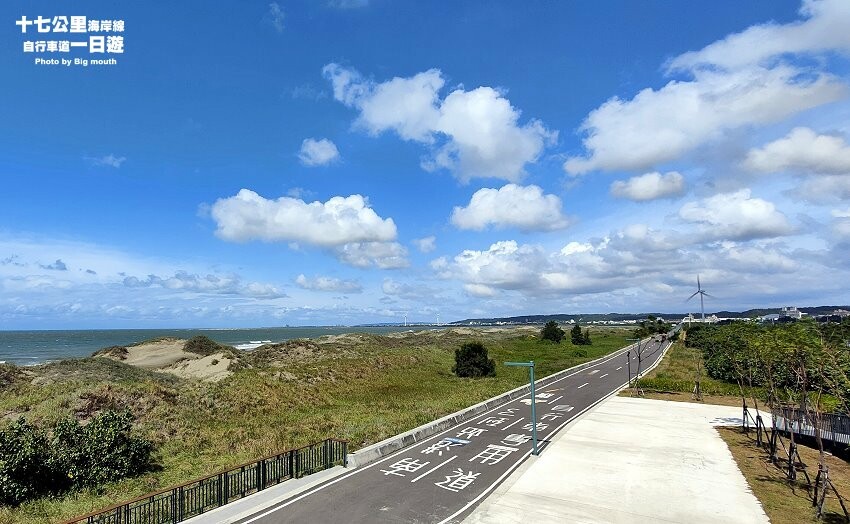 【竹南親子一日遊】四方鮮乳牧場、白沙屯拱天宮、麵容餃好、獅山親子公園、南寮漁港、後龍好望角!