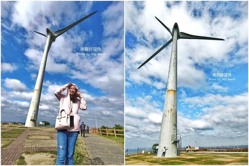【竹南親子一日遊】四方鮮乳牧場、白沙屯拱天宮、麵容餃好、獅山親子公園、南寮漁港、後龍好望角!
