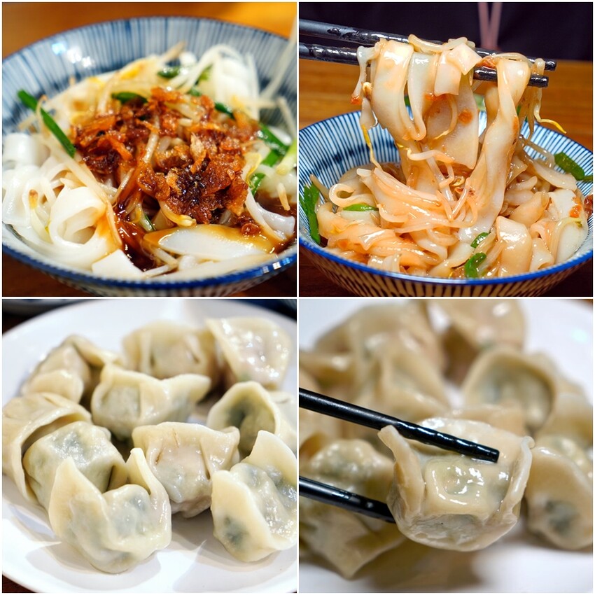 【竹南親子一日遊】四方鮮乳牧場、白沙屯拱天宮、麵容餃好、獅山親子公園、南寮漁港、後龍好望角!