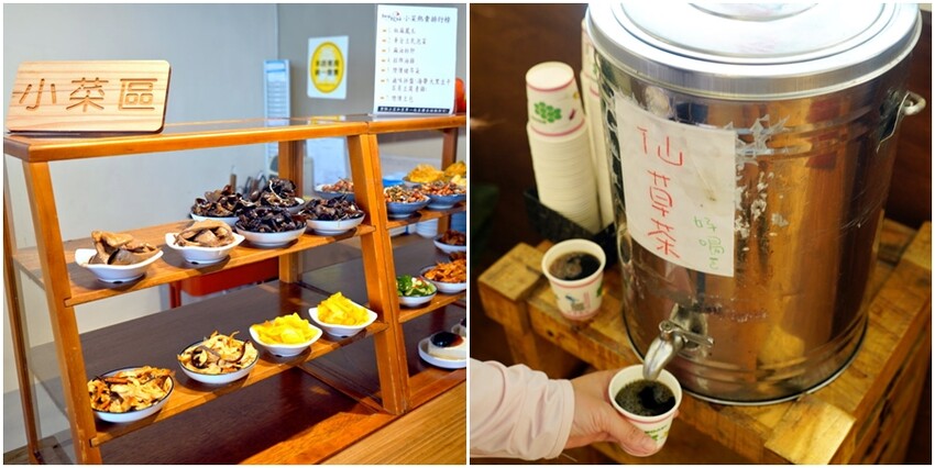 【竹南親子一日遊】四方鮮乳牧場、白沙屯拱天宮、麵容餃好、獅山親子公園、南寮漁港、後龍好望角!