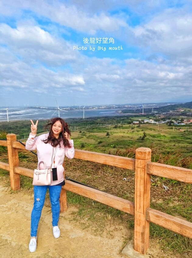 【竹南親子一日遊】四方鮮乳牧場、白沙屯拱天宮、麵容餃好、獅山親子公園、南寮漁港、後龍好望角!