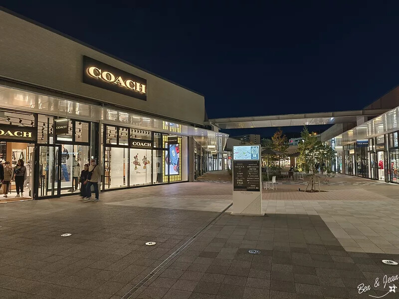 THE OUTLETS 北九州 》結合AEON永旺夢樂城與北九州科學館，好吃好逛又好玩