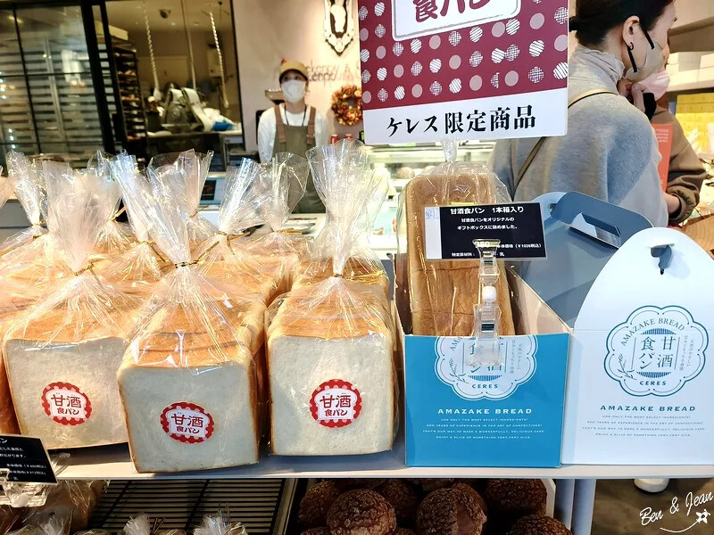 THE OUTLETS 北九州 》結合AEON永旺夢樂城與北九州科學館，好吃好逛又好玩