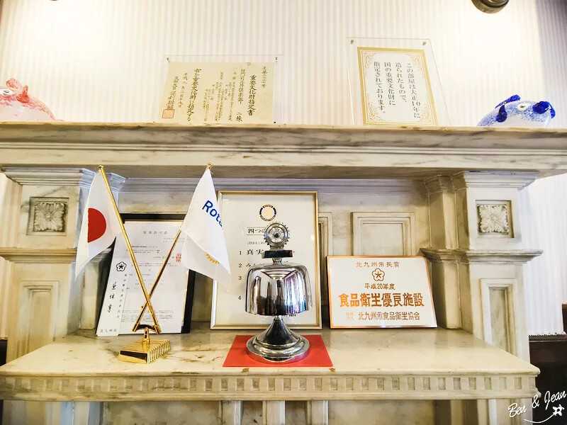 舊門司三井俱樂部》在名建築享用門司港名物-燒咖哩，愛因斯坦也曾住過這裏