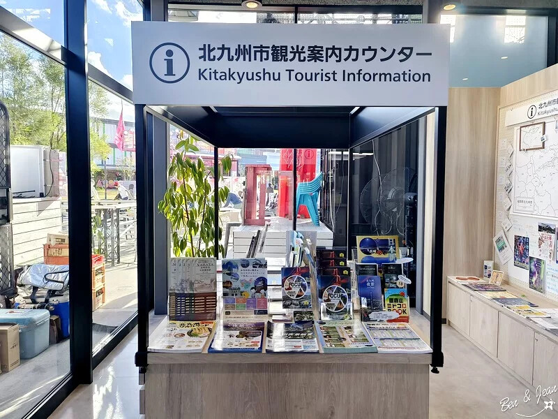 THE OUTLETS 北九州 》結合AEON永旺夢樂城與北九州科學館，好吃好逛又好玩