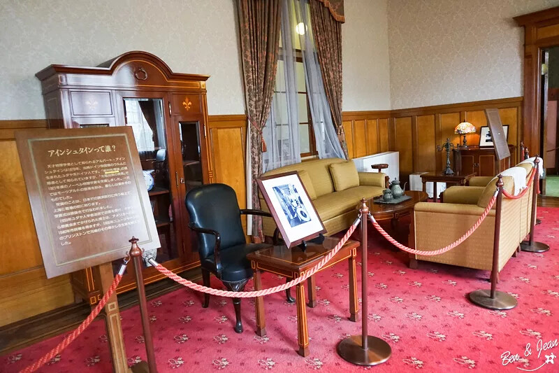 舊門司三井俱樂部》在名建築享用門司港名物-燒咖哩，愛因斯坦也曾住過這裏